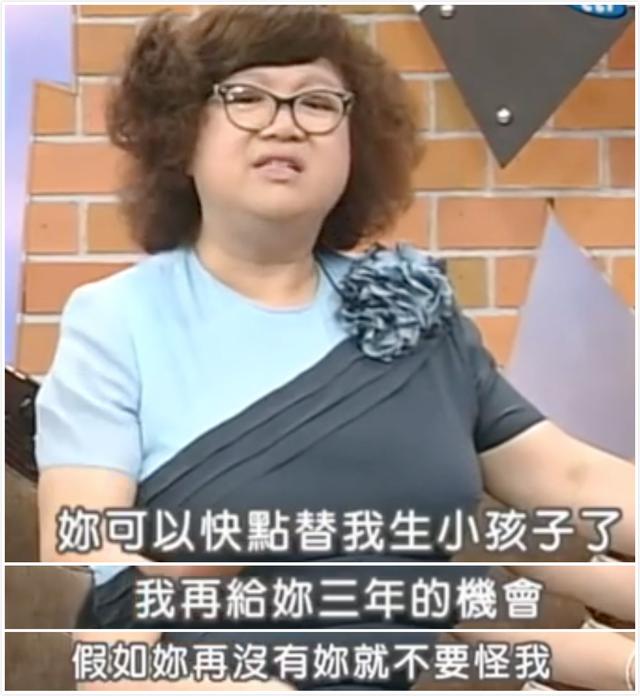 郑少秋和肥肥差多少岁，郑少秋被传出轨