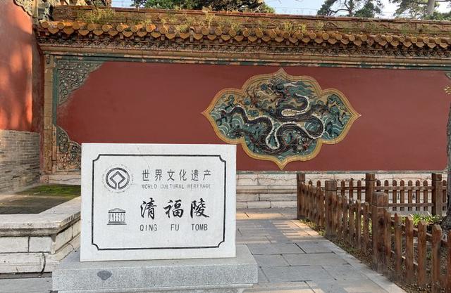 沈阳旅游攻略一日游最佳路线，沈阳最全旅行攻略