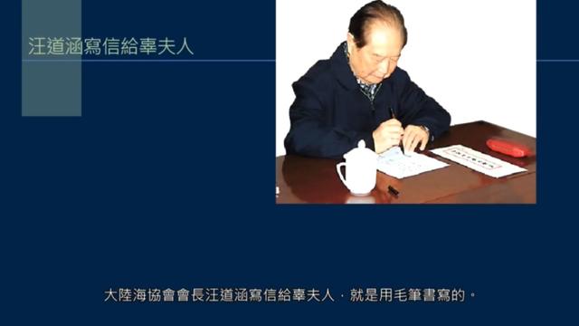 尺牍如何书写，信札尺牍书写格式