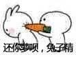 七夕送礼物指南：送女朋友什么礼物才不会被骂直男呢？ 女朋友生日送什么礼