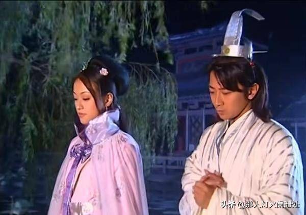 乌龙闯情关最后大结局，你不知道这给观众带来了多大的遗憾