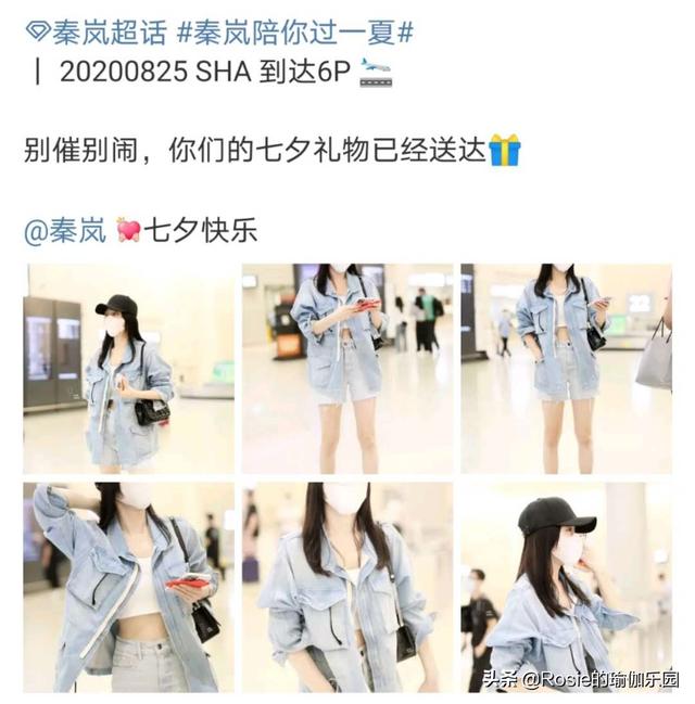秦嵐長腿細腰身材火辣，每天堅持3個動作，坐著躺著瘦腿縮腰 健身減肥達人 第1张
