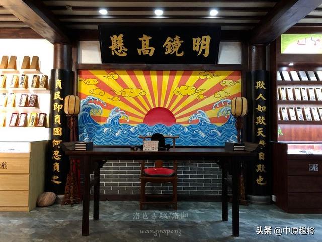 洛邑古城几点关门，洛邑古城夜晚闭门时间