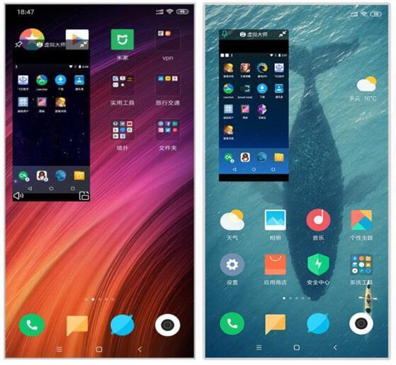 双开软件怎么用，这些逆天的应用双开神器你都了解吗