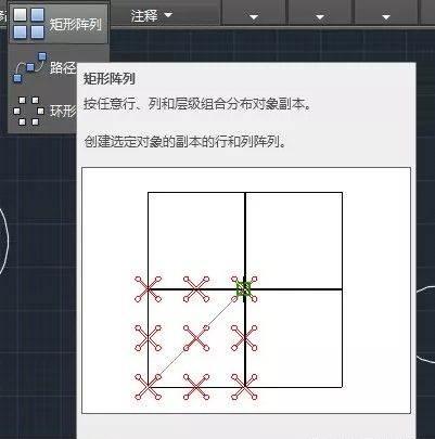 cad制图初学入门图片，cad制图初学入门图文详解（三天学会CAD制图技巧）