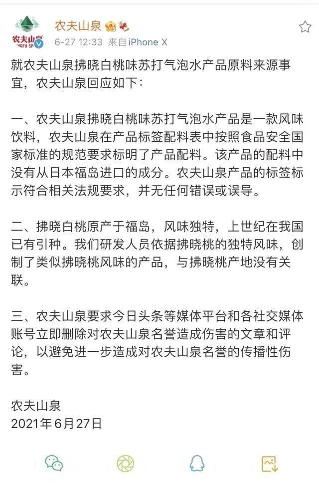 钟睒睒会成世界首富吗，“专赚有钱人的钱”