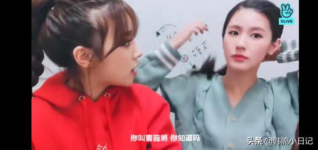 女团成员开场介绍，宝藏女团的魅力尽头在哪里