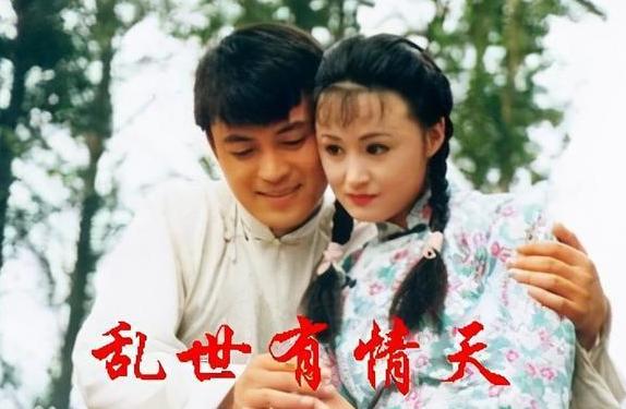 毕畅老公贺树峰，乡村爱情小沈阳后来干啥去了