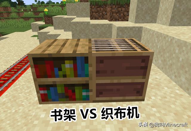 我的世界新手最好的一种地图，我的世界：新玩家的福利