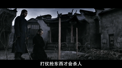 投名狀李連杰電影完整,07年老片《投名狀》 投名狀李連杰電影完整,07年老片《投名狀》