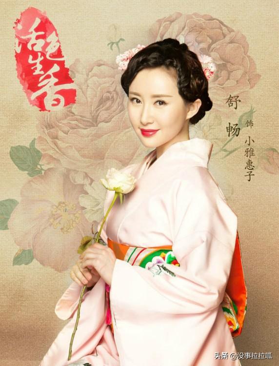 曾经她主演的两部电视剧不太看好，演的电视剧不是最后死了就是不能和心爱的人在一起