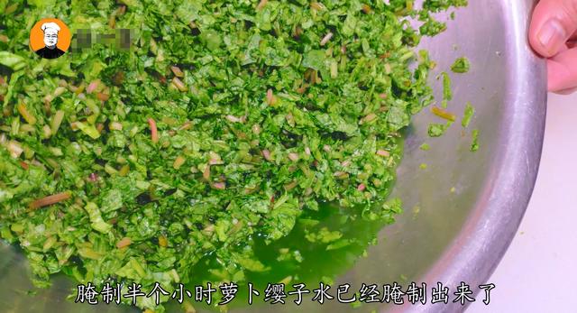 萝卜缨子做法大全，胡萝卜缨丢掉可惜了