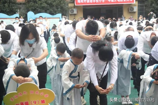 绵阳中学实验外国语学校官网，绵阳外国语学校