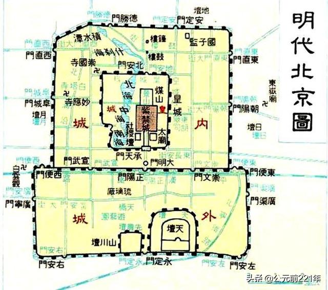 外地人眼中的北京人，你眼中的北京人怎么样呢（通天纹大爷教训外地小伙）