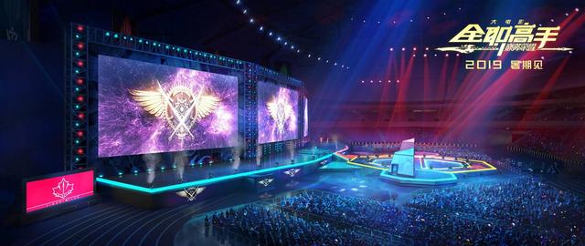 全职高手时间线，全职高手漫头