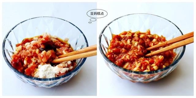 碰到這種豆腐，我幾乎都會買！簡單一蒸，拌飯超好吃~ 熱愛美食 第5张