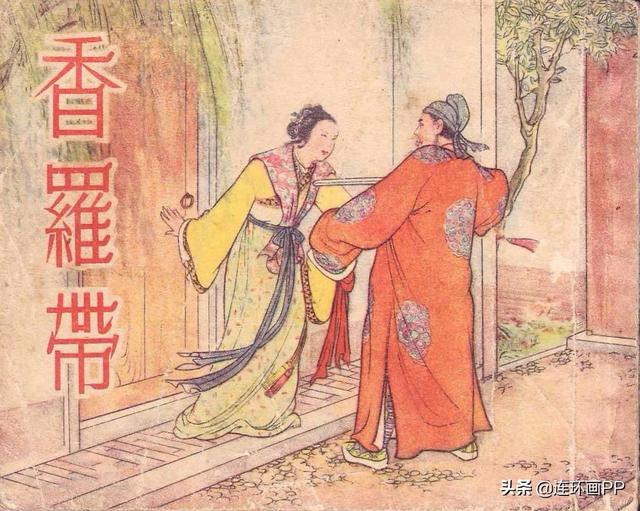 50本经典连环画欣赏，盘点连坛名家林雪岩作品