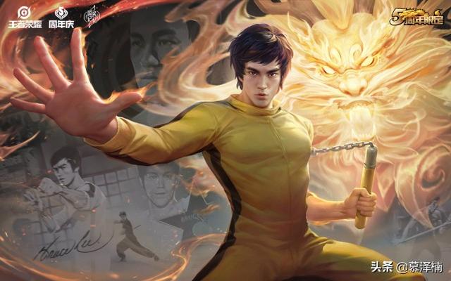 仲夏夜之梦皮肤，王者荣耀最早的仲夏夜之梦皮肤