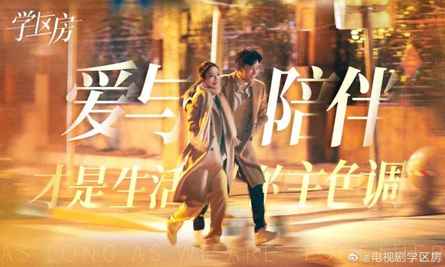 郑凯拍的电视剧，郑恺新电影大全