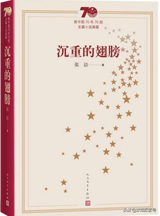 文学作品有哪些书，有哪些好看的文学类书籍（强烈推荐48部超经典中文文学作品）