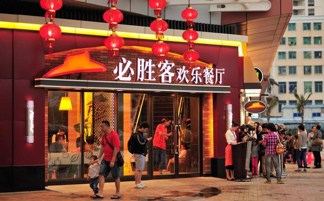 必胜客自助是每个店都有的嘛，必胜客39元自助餐每个餐厅都有吗（必胜客自助餐来了）