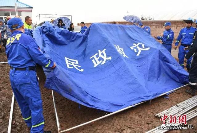 松原地震最新消息今天，现在松原还有地震吗