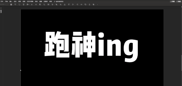 电脑windows系统设置，让我的Windows电脑瞬间又焕然一新