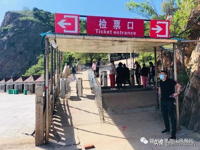 笔架山风景区在哪里，锦州笔架山旅游攻略（锦州笔架山岛的国内地位及世界意义）