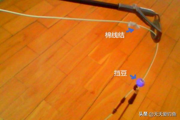 矶竿滑漂线组图解，矶竿滑漂钓鱼线组搭配（黑漂悟道之滑漂钓法和串钩带饵干货详解）
