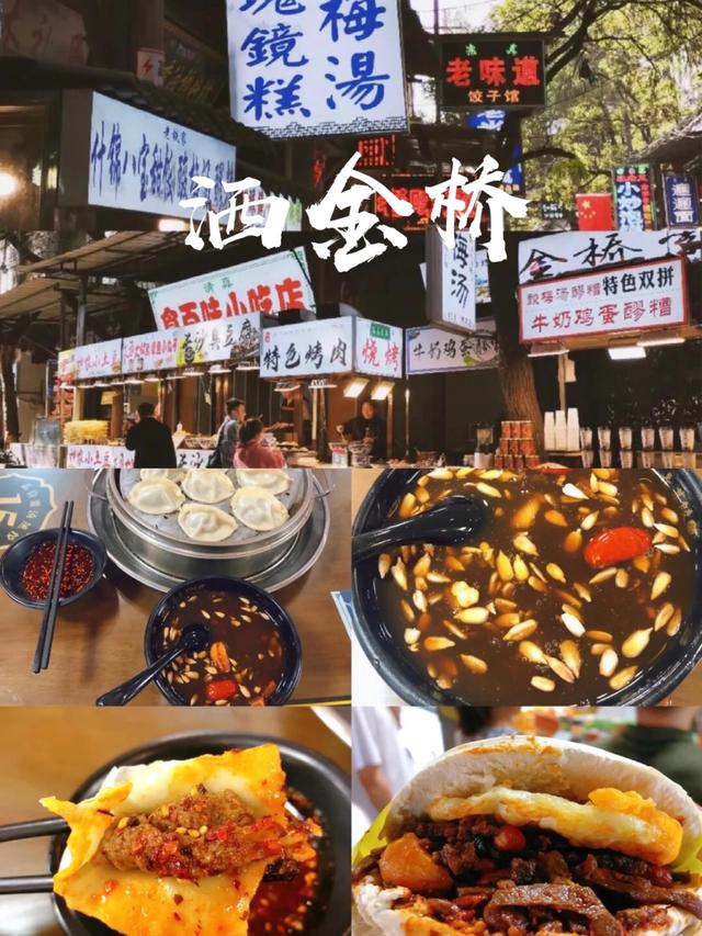 西安三天游玩攻略，西安三天两夜旅游攻略（西安小长假三日游攻略）