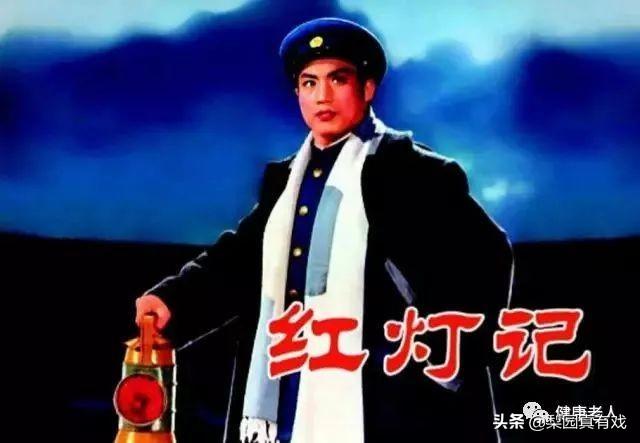 四大经典样板戏，当年十大经典样板戏