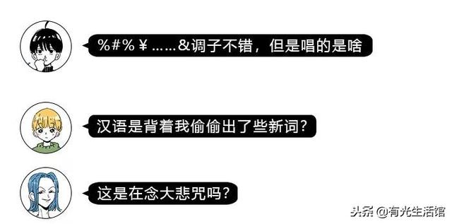 世界上最难唱的歌，史上最（世界上最难唱中文歌）