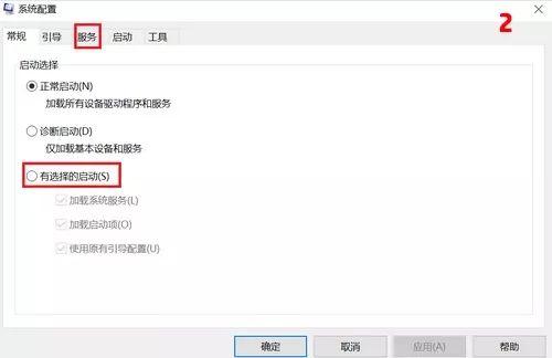 lol移动卡顿解决方法，以LOL为例解决游戏卡顿