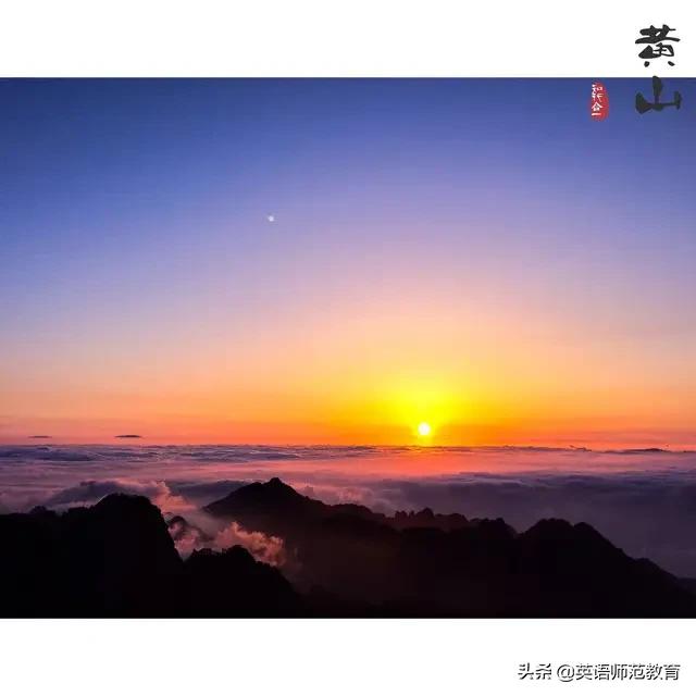 ambition翻译中文是什么意思，英汉双解词组例句