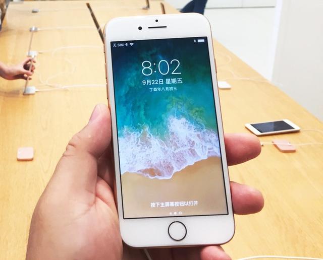 iphone8p到底有多好，8P是目前最值得入手的苹果呢