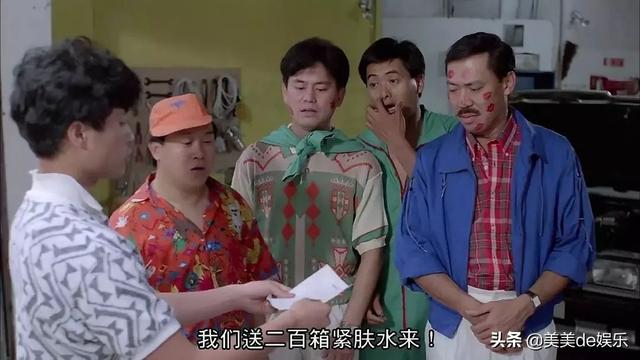 关于她的五段情史，电影关于她的五段爱情史（3次当“小三”2次被捉奸）