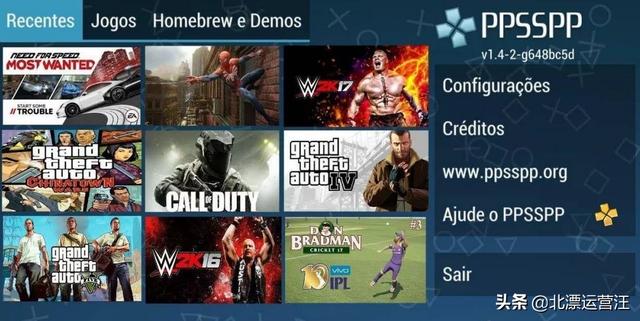 电脑游戏模拟器，在电脑上哪个游戏模拟器最好