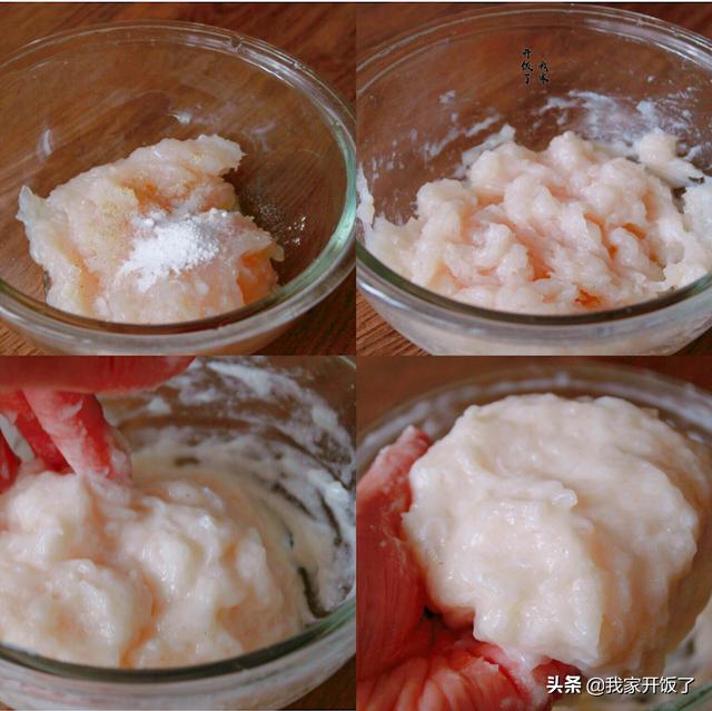 手工鱼丸怎么做，跟大厨学做手打鱼丸（手工鱼丸的做法最正宗的做法）