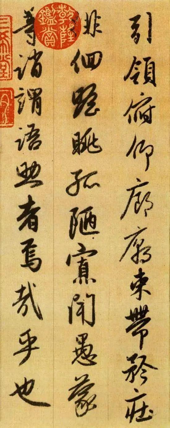 千字文带拼音跟读，千字文有拼音有注释