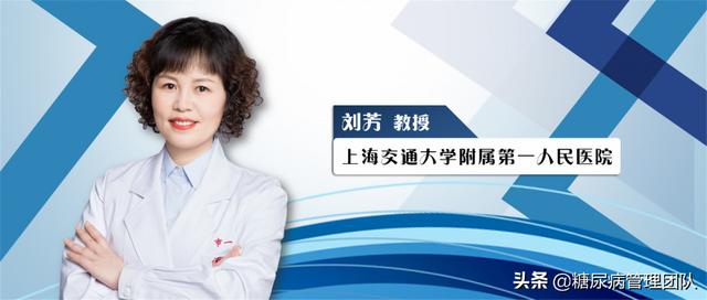糖尿病突然不会动(糖尿病突然不会走路)
