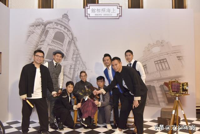 极致年会主题，艾比森会务六大创意风格年会主题