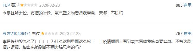 李易峰最新电视剧，李易峰最新的电视剧消息