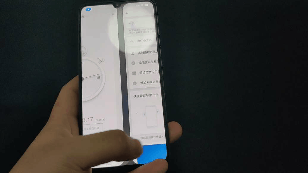 坚果pro3参数，坚果pro3详细评测（灵魂人物退场之后的坚持与妥协）