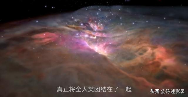 哈勃空间望远镜，哈勃望远镜探秘宇宙（哈勃空间望远镜的历史）