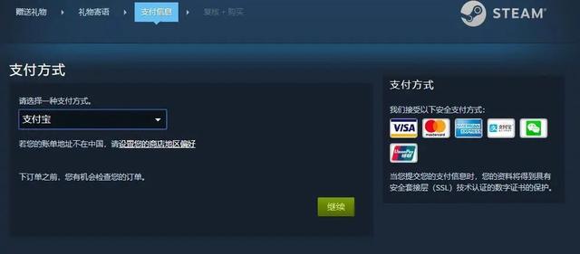 steam买游戏最便宜的国区，Steam国区游戏定价高十倍