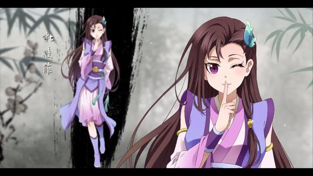一念永恒红尘女，一念永恒哪个动漫出来的（盘点《一念永恒》中）