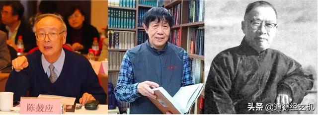道德经顶级智慧，道德经最厉害的5个