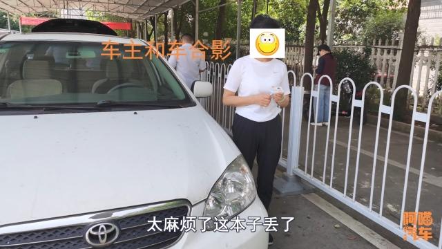 车本丢了怎么补办，行驶本丢了补办需要拿什么材料（驾证遗失后如何申请补证）