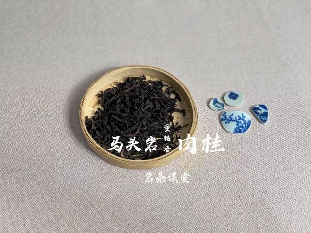 马头岩肉桂是高档茶吗，武夷岩茶肉桂是好茶吗（马头岩肉桂为什么紧随牛栏坑肉桂之后）