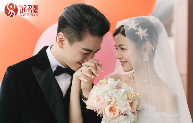 明星怎么给孩子起小名，你只知道星二代的小名吗